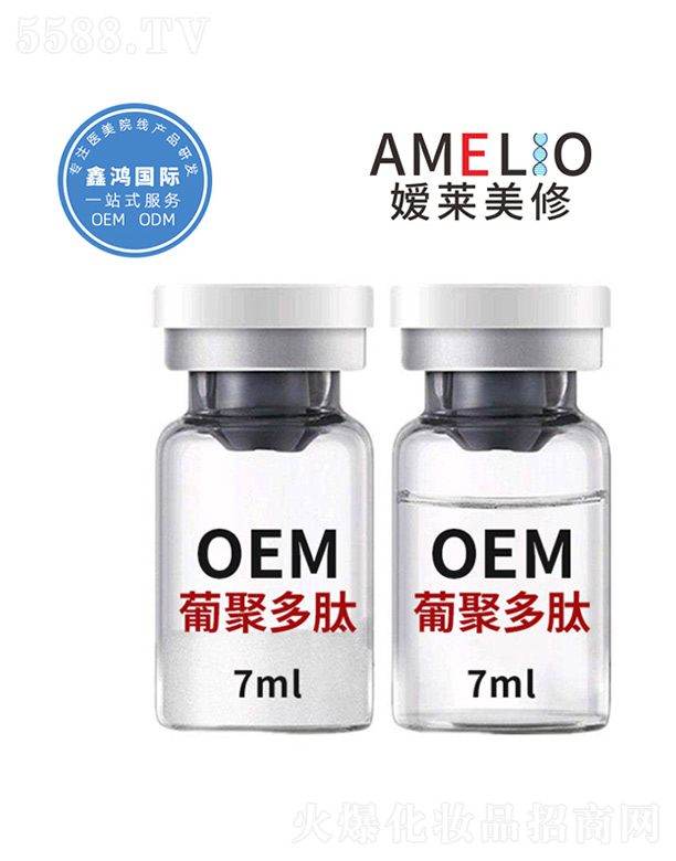 RϾ۶OEM 7ml