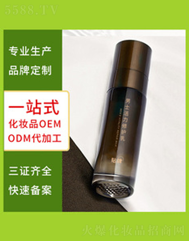 ʿo(h)¶ 50ml