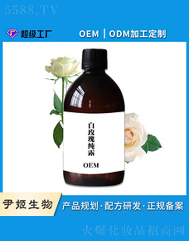 õ弃¶ 500ml