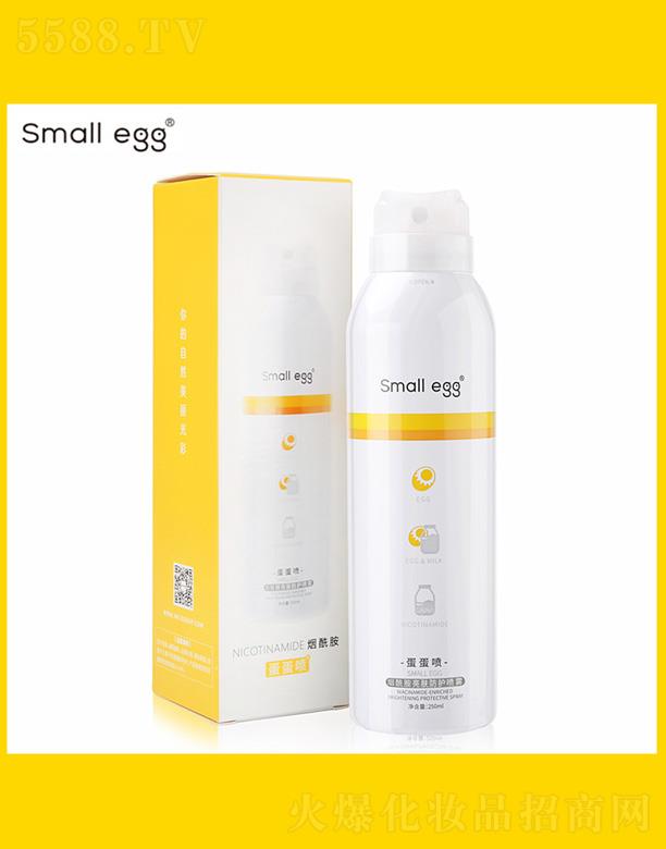 small eggF 250ml