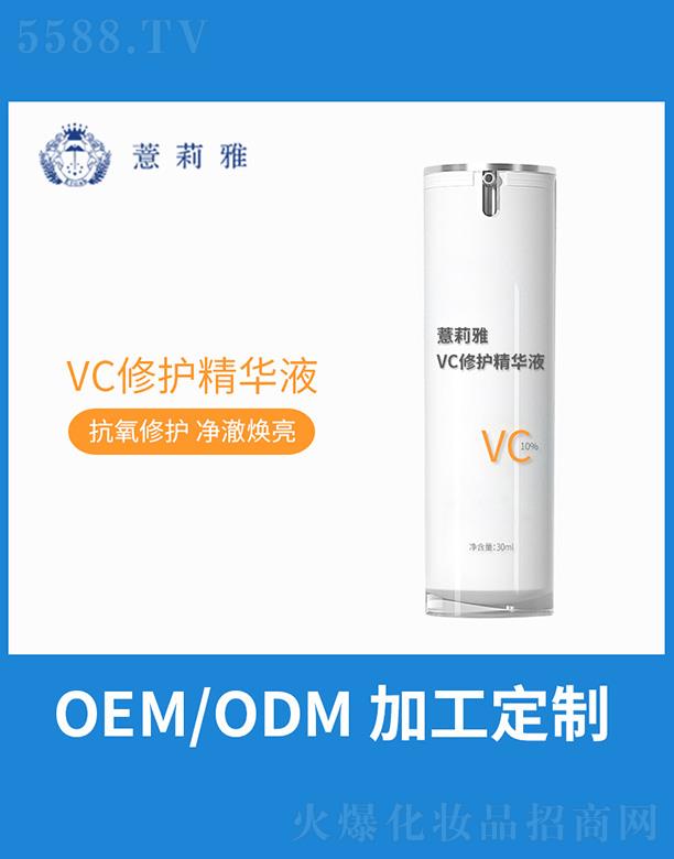 ޲VCoAҺ 30ml