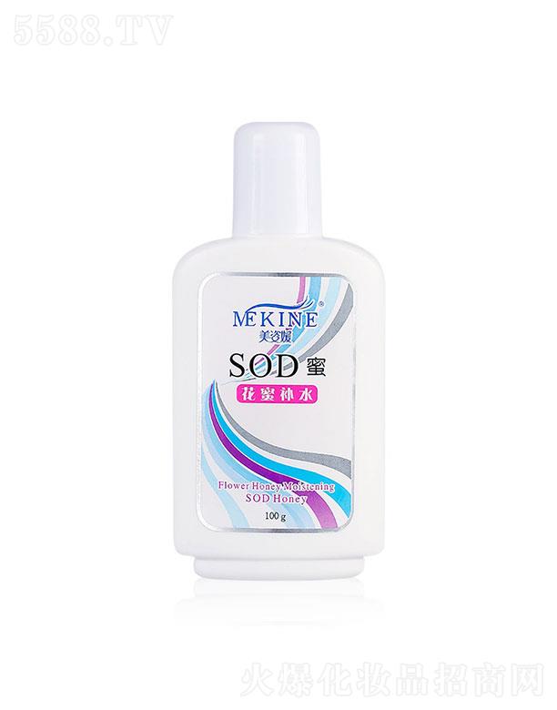 Vݿޱ   sod  200ml  a(b)ˮ