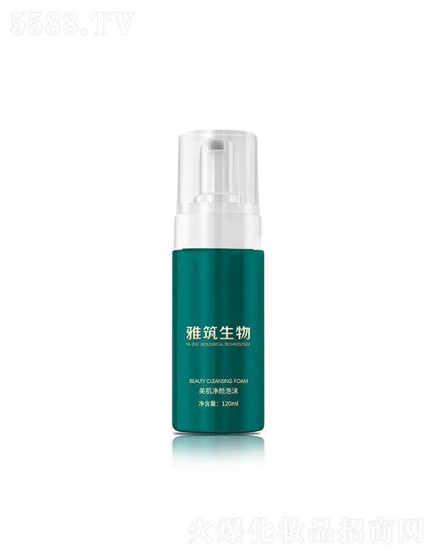 V|  һEĭ  120ml   غ坍