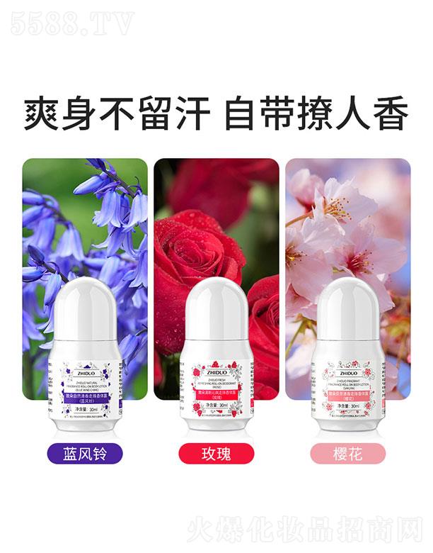   ¶  30ml  ־   ֹȥζ