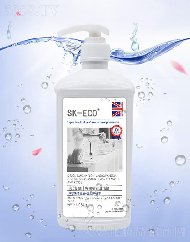 SK-ECOֲϴ 1.08kgˮ읍ȥ