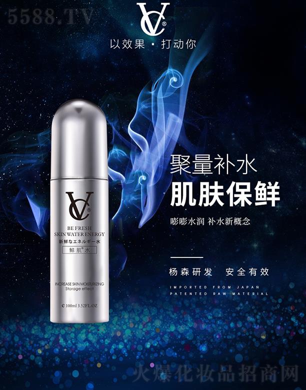 VCrˮ 100ML    aˮ