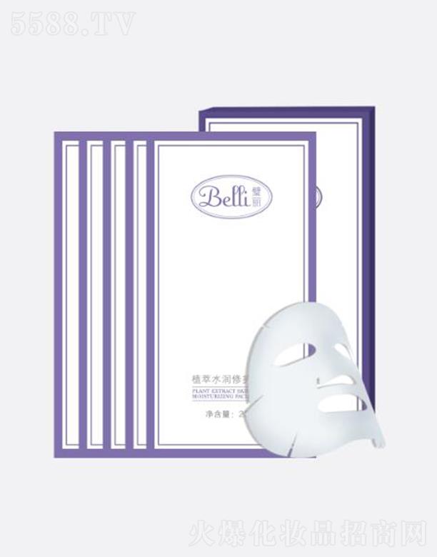 BelliֲˮoĤ 25ml*5aˮ {(dio)(ji)ˮƽ