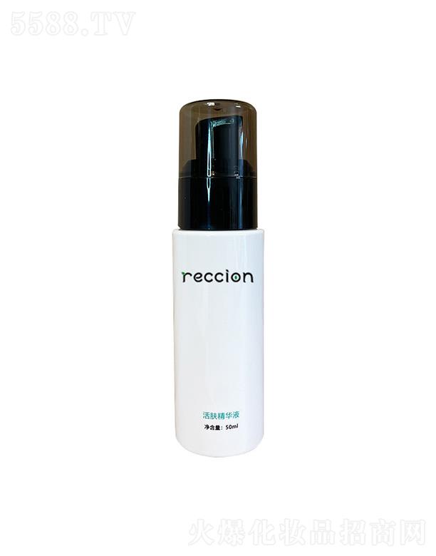 RECCIONwA  wɫ  (x)y  o(h)  50ml