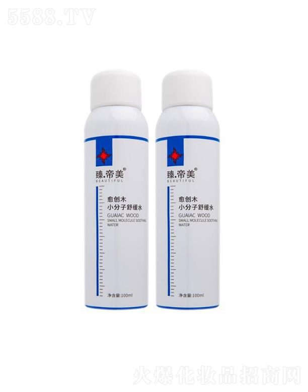 (chung)ľС澏ˮ  100ml