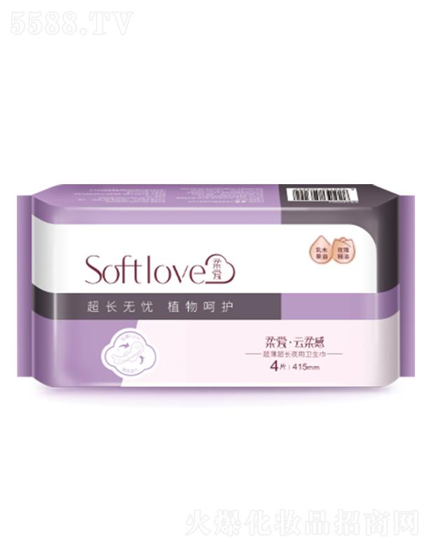 Softloveҹ415mml(wi)