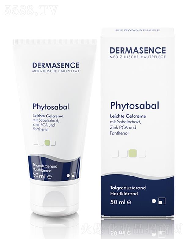 DERMASENCE嶻澏 50ml