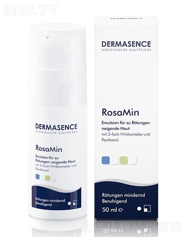 DERMASENCE杙ƽo 50ml