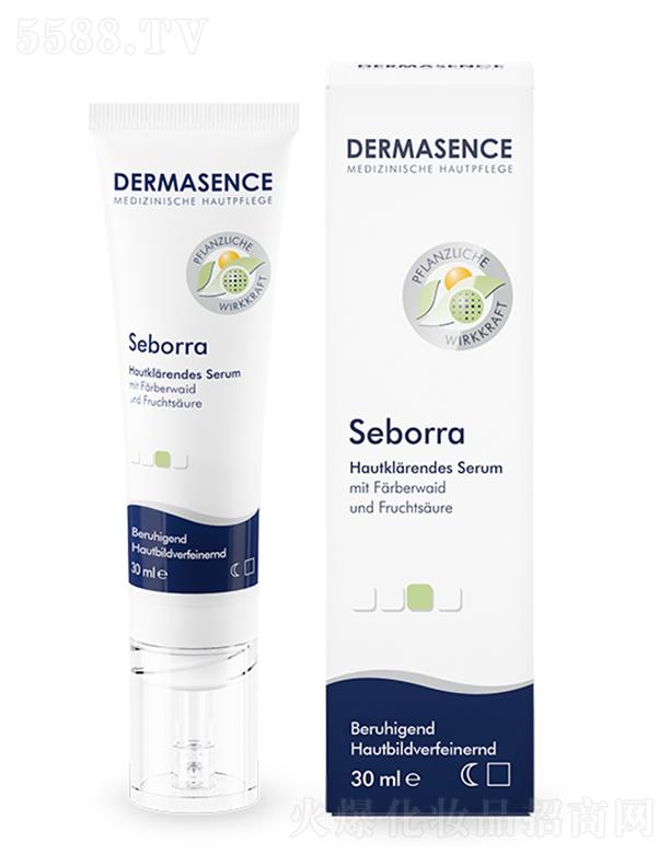 DERMASENCEͺ̓wA¶ 30ml