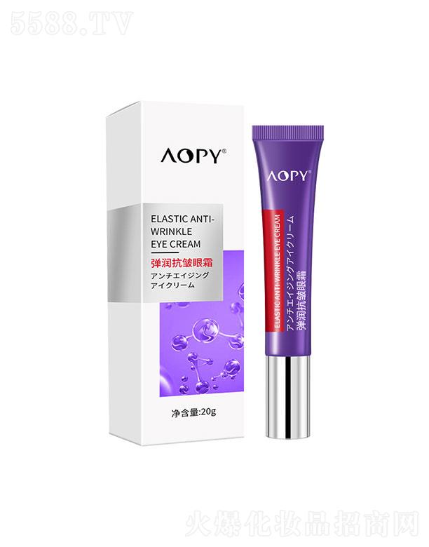 AOPY(rn)˪20g