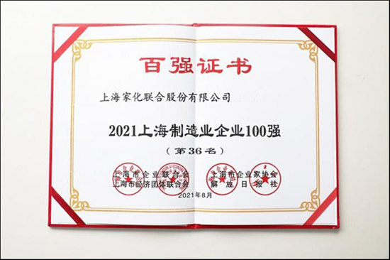 2021ϺI(y)I(y)100(qing)