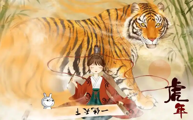 武士之魂 电影 2024 动作